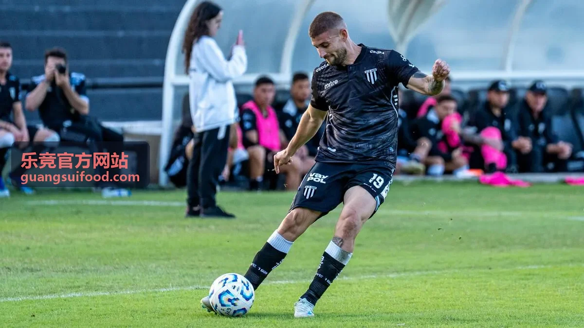 乐竞官方网站赛程日历与每日对阵展示